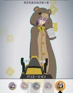 ノホタンもふもまふみふまくま