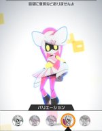 Voidoll容姿に意味などありませんよ