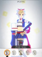 深川 まといオリジナル