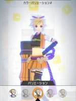 深川 まといカラーバリエーション2