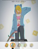 マルコスカラーバリエーション1