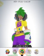 十文字アタリカラーバリエーション2