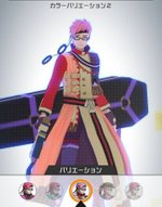 ルチアーノカラーバリエーション2