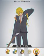 マルコス働くって 効率悪いよね