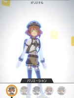 テスラオリジナル