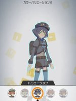 テスラカラーバリエーション2