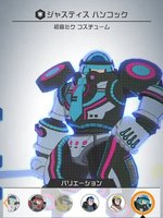 初音ミク コスチューム