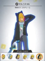 初音ミク コスチューム