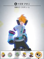 初音ミク コスチューム