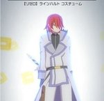 ラインハルトコスチューム