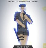 隅々までじっくり取り調べてあげるわぁん