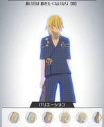 暑い日は働きたくないなり命