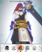 コンパス 13 13†サーティーン† (さーてぃーん)とは【ピクシブ百科事典】