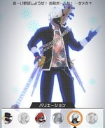小野大輔】アニメ「#コンパス2ꓸ0」キャストメッセージ - YouTube
