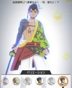 コンパス】桜華忠臣（総帥）のおすすめデッキと立ち回り
