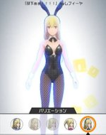 「却下ぁぁ！！！！」byレフィーヤ