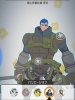 ジャスティス陸上作戦仕様 弐式