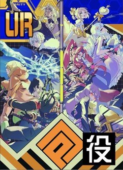 シーズンカード