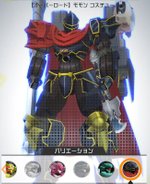 コンパス】ニーズヘッグのおすすめデッキと立ち回り - コンパス