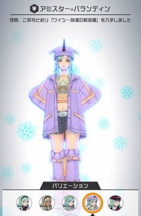 コンパス】アミスター=バランディンのおすすめデッキと立ち回り