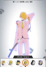 働くって 効率悪いよね【夢】