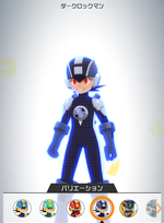 ダークロックマン