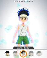 グリードアイランド時衣装