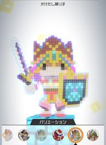 かけだし踊り子