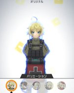 ターニャのオリジナルコスチューム