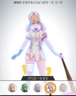 コンパス】みりぽゆのおすすめデッキと立ち回り - コンパス攻略