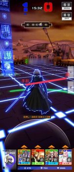 なっからの段差渡り