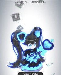 リリカのイレギュラーコスチューム「--夢想の優等生--」