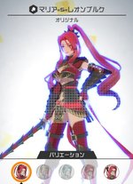 コンパス】マリアのおすすめデッキと立ち回り - コンパス攻略