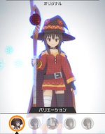 めぐみんオリジナル