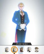 カラーバリエーション1