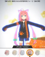 豪華ラッピング無料 #コンパス 猫宮ひなた 手ぬぐい - htii.edu.kz