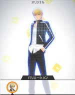 ギルガメッシュオリジナル