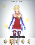 カラーバリエーション