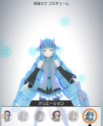 初音ミク コスチューム