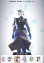 【超歌舞伎】歌舞伎モチーフ コスチューム