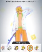 働かずに夏の海で食べるかき氷最高