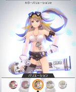 コンパス】ゲームバズーカガール（GBガール）のおすすめデッキと立ち回り - コンパス攻略Wiki | Gamerch