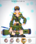 コンパス攻略】ゲームバズーカガール（GBガール）の立ち回りか
