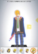 アニメみたいな青春もたまにはいいかもね