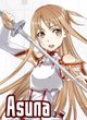 アスナ