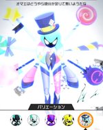コンパス】Bugdollのおすすめデッキと立ち回り - コンパス攻略