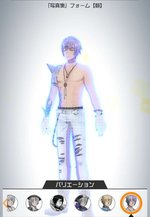 「写真集」フォーム【朝】