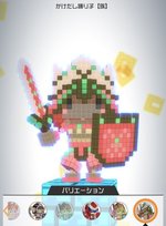 かけだし踊り子【族】