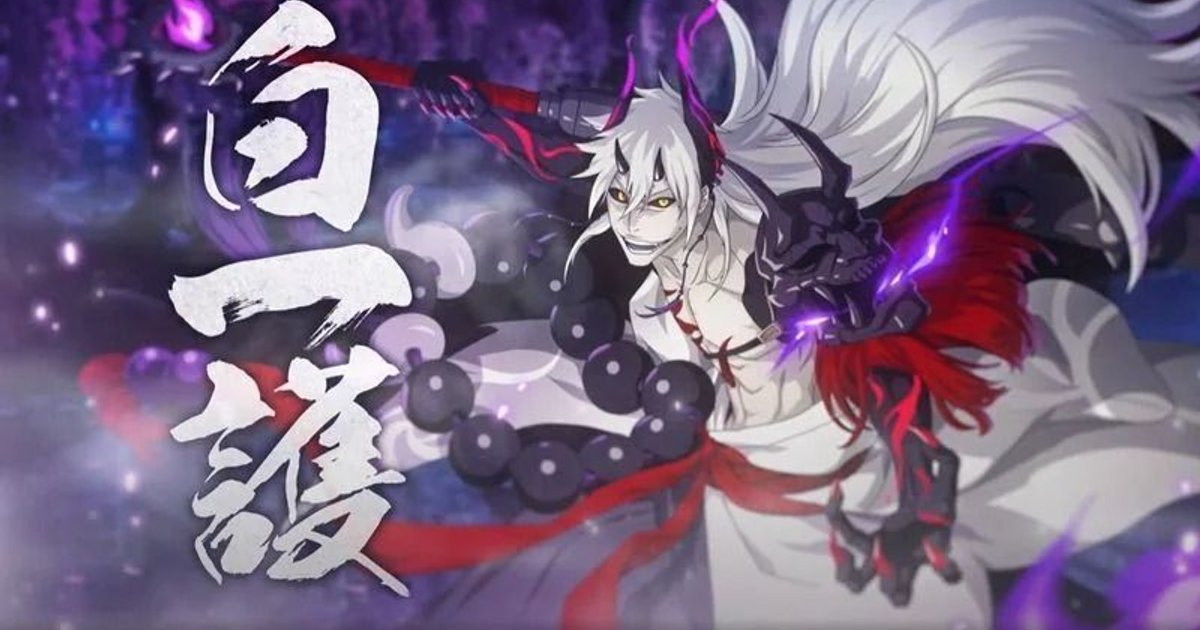 ブレソル BLEACH アクリルバッジ 白一護