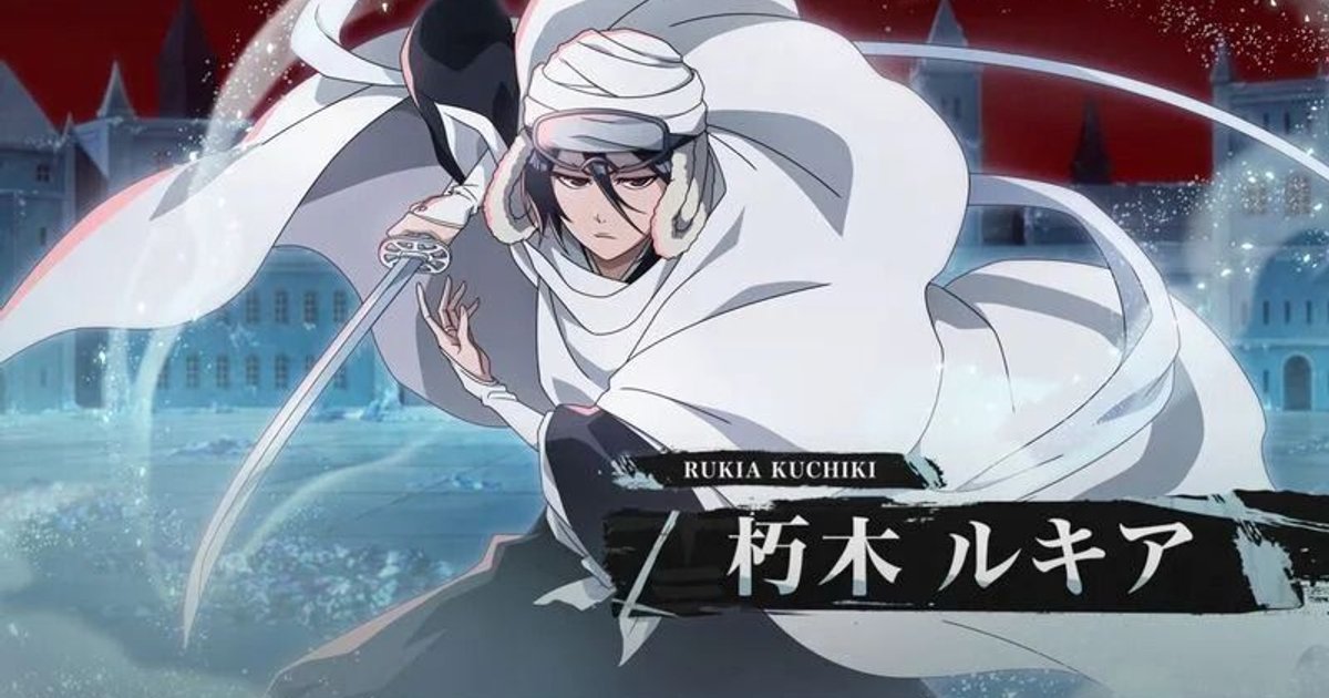 ブレソル】朽木ルキア（千年血戦篇2024）☆6【知】のステータス
